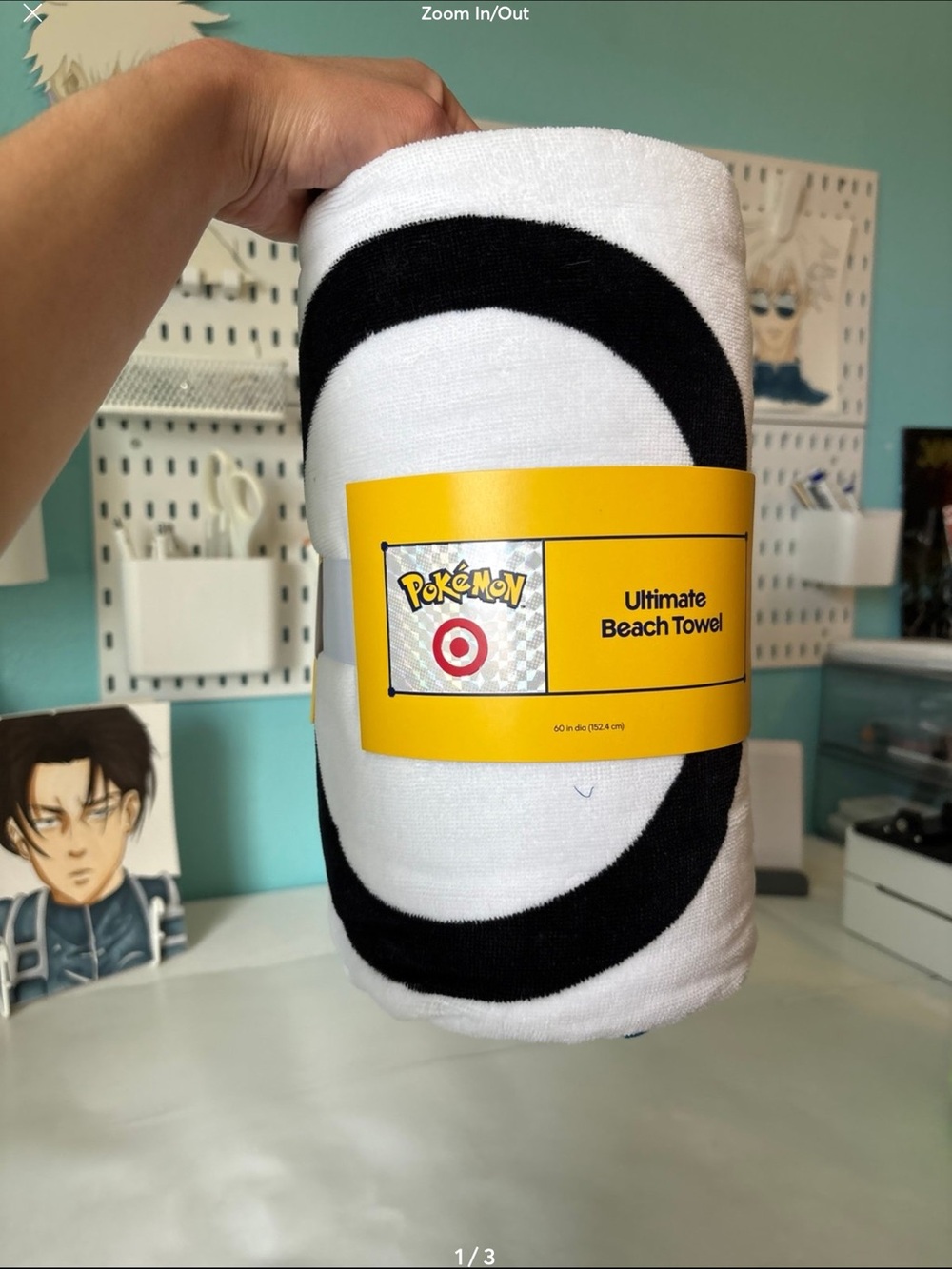 Target x Pokémon ultimate beach towel dive ball
